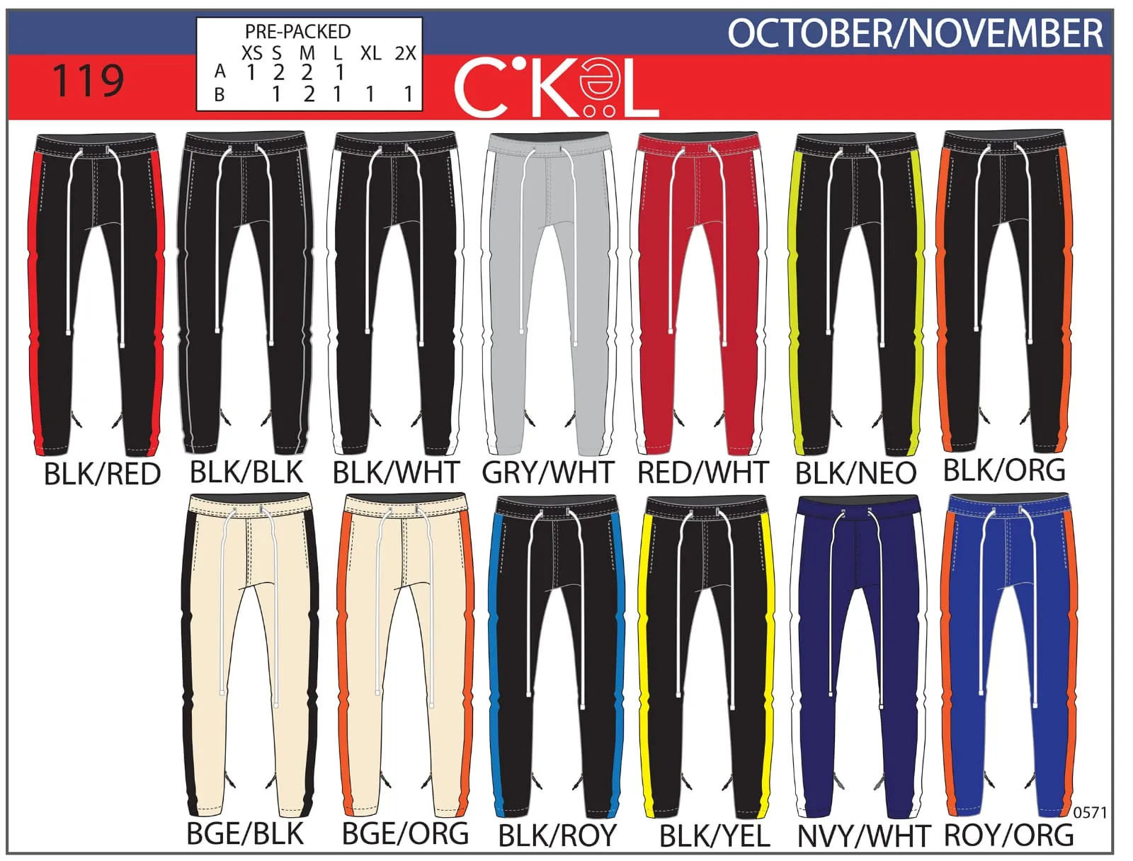 CKEL TRACK PANTS