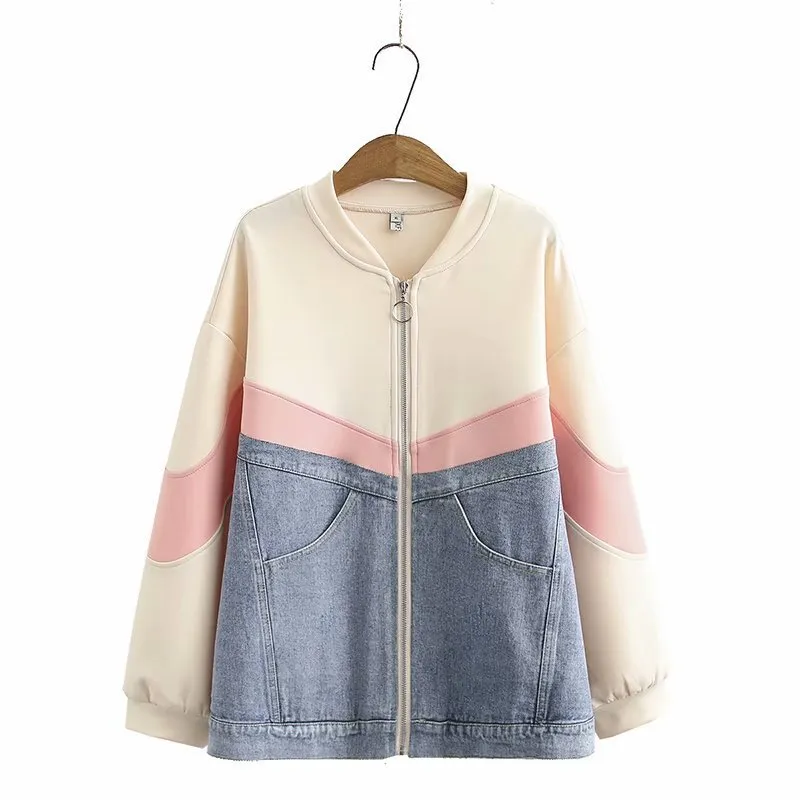 Denim Casual Jacket