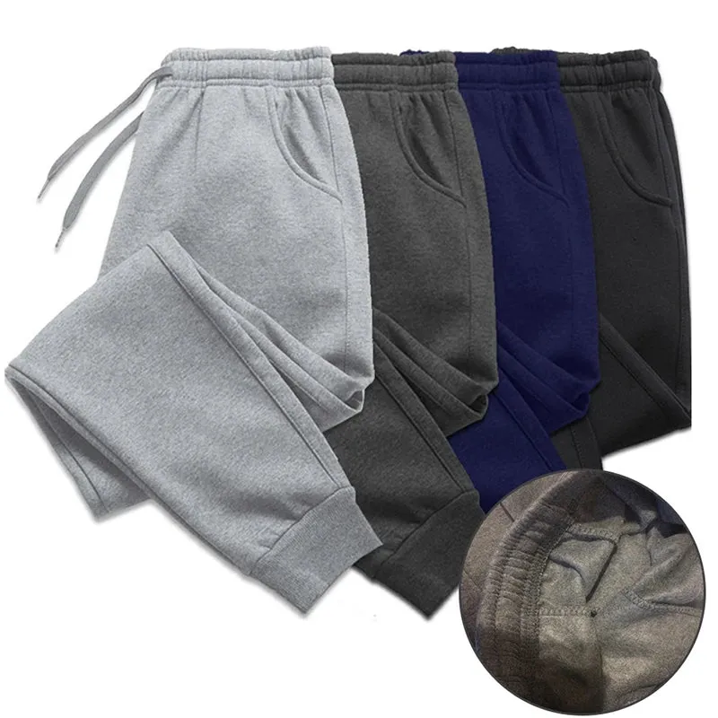 Men's Casual Fashion Sports Pants