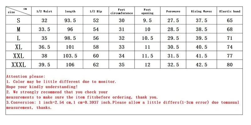 Men's Casual Fashion Sports Pants