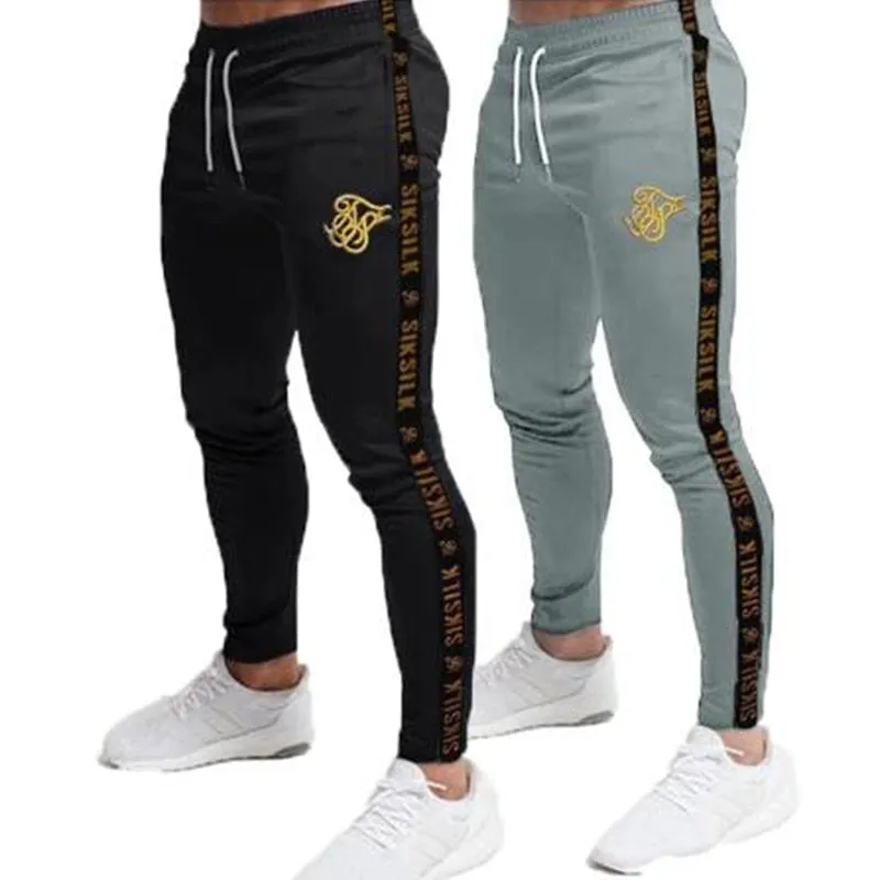 Men's Sik Silk Fitness Elastic  Skinny Track Pants