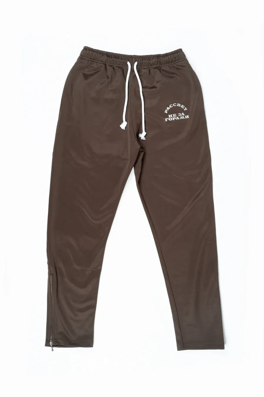 RASSVET 70S TRACK PANTS WITH ZIPS BROWN