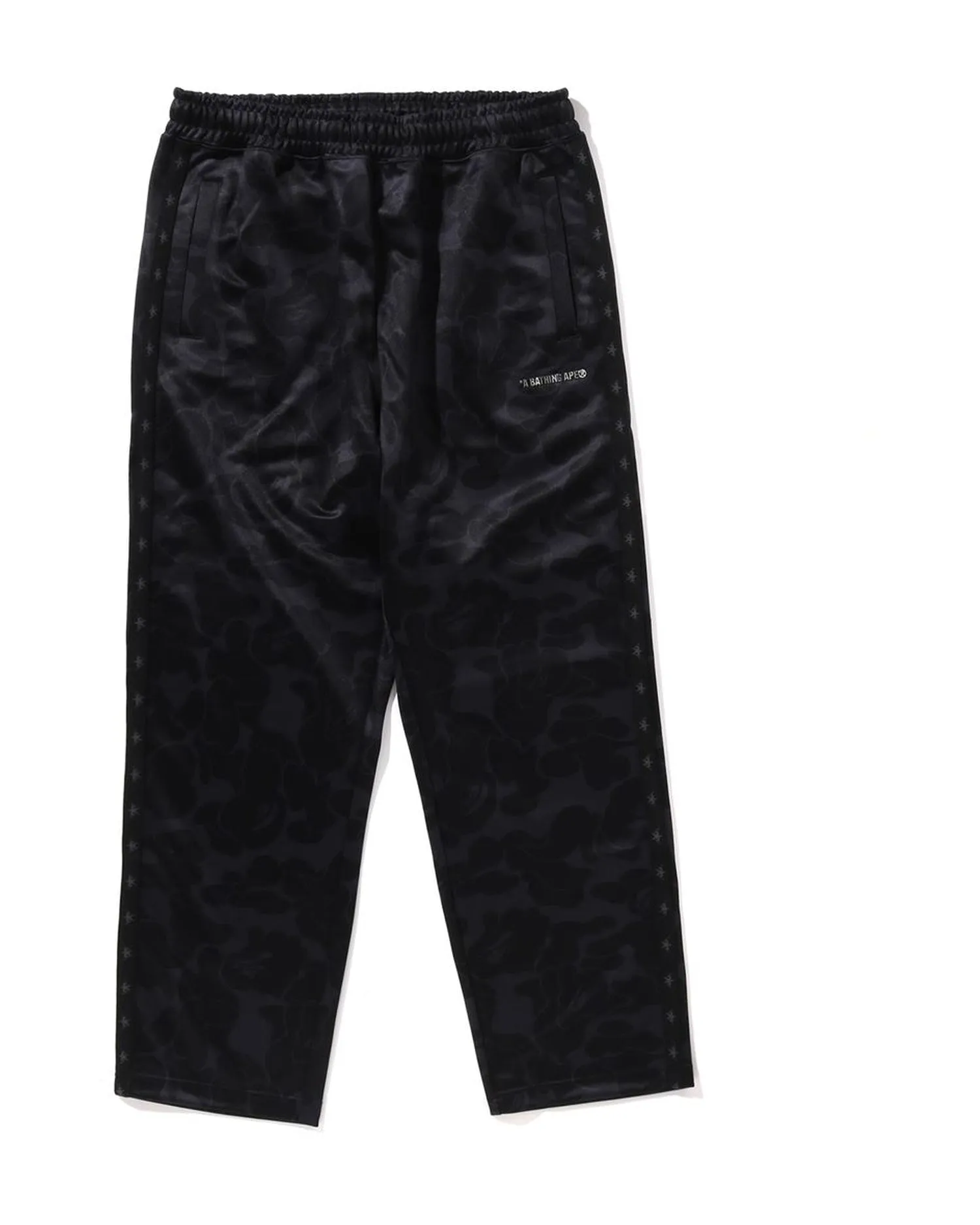 Tonal Solid Camo Track Pants