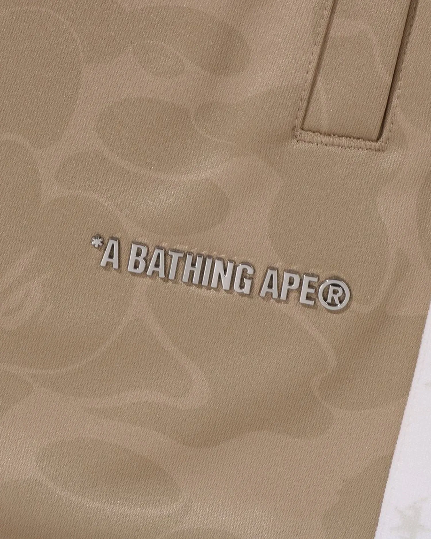 Tonal Solid Camo Track Pants