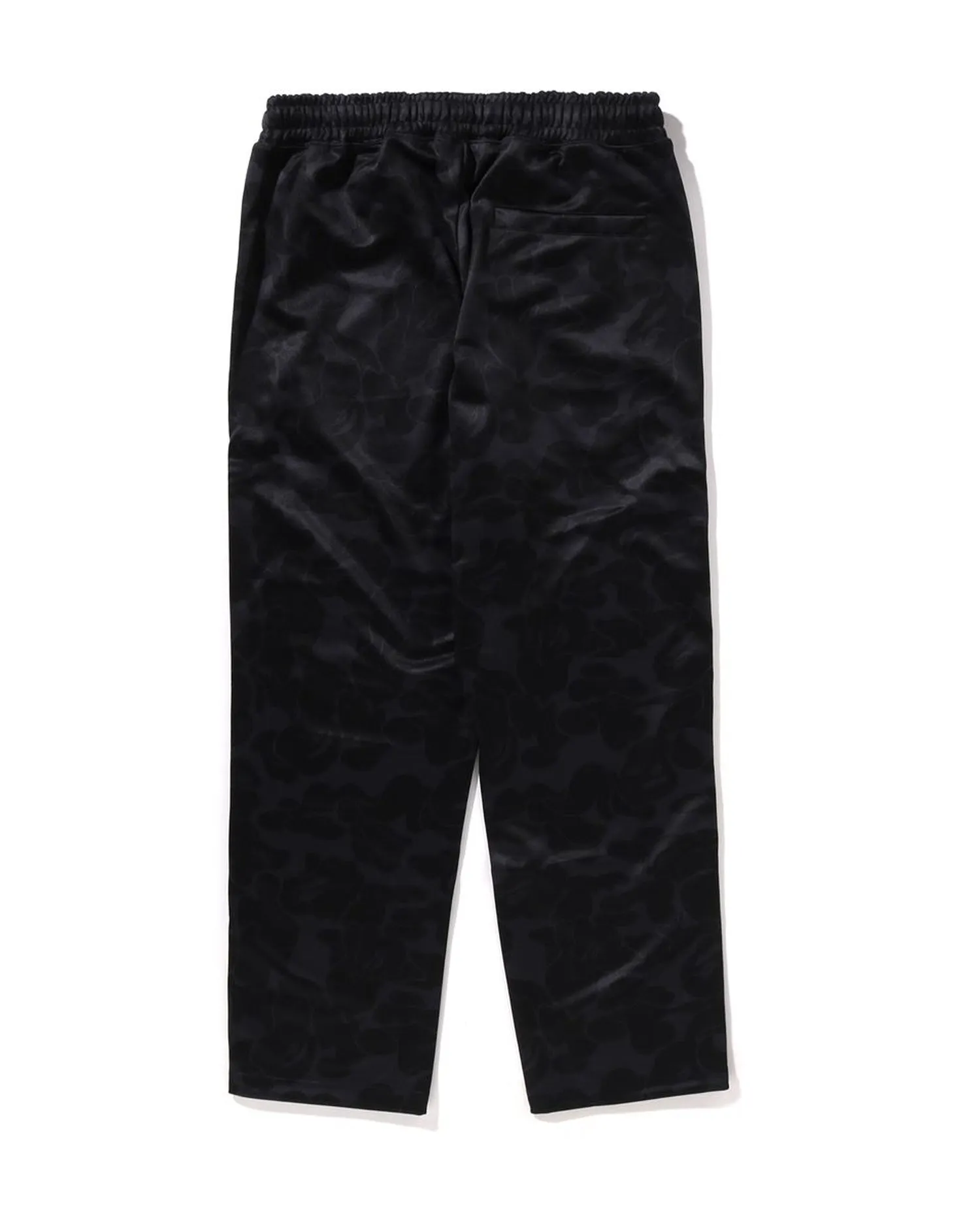 Tonal Solid Camo Track Pants