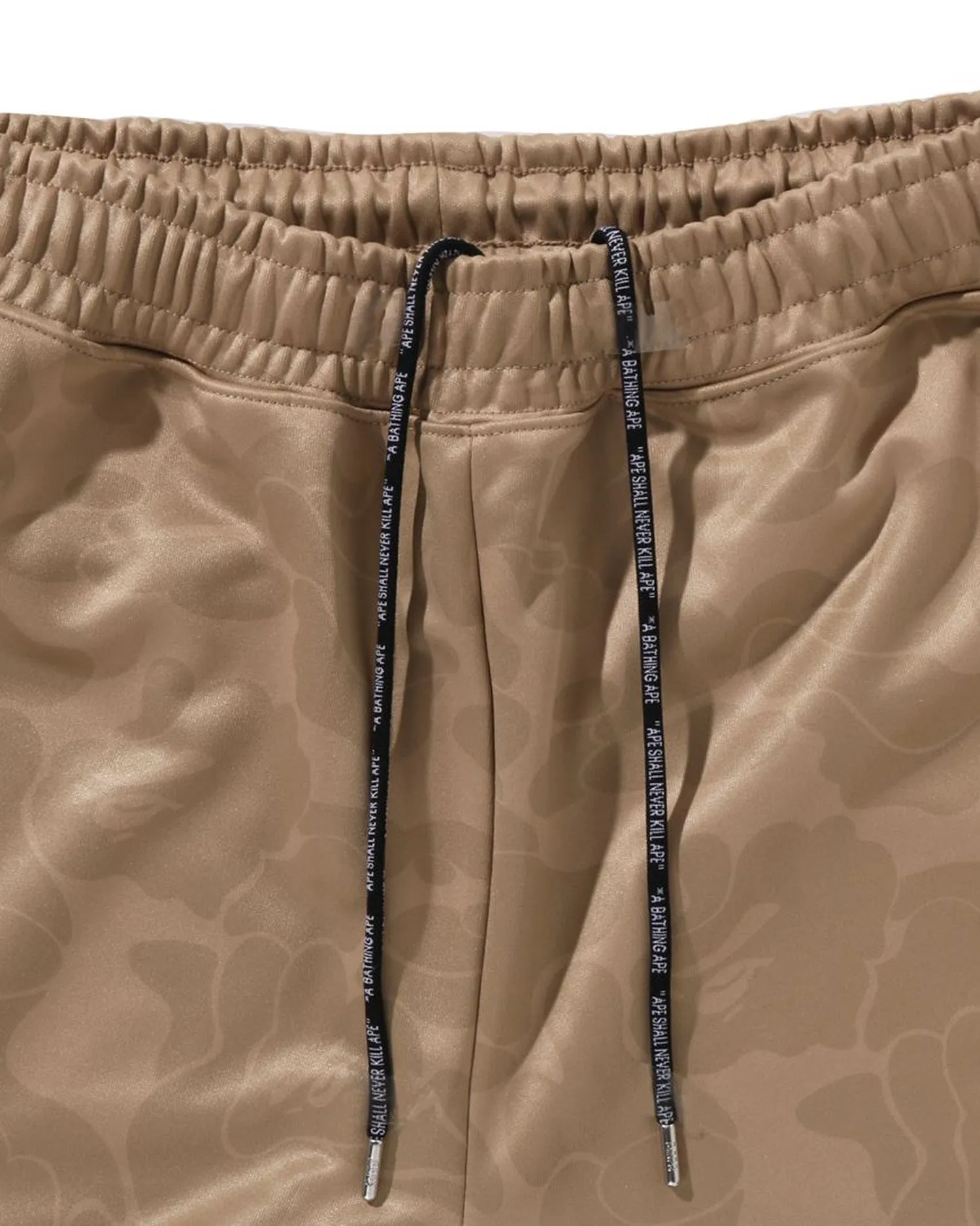 Tonal Solid Camo Track Pants